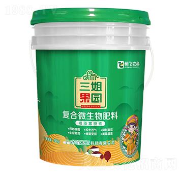 �ͺ�΢�������-������@-���w�r�I(y��)