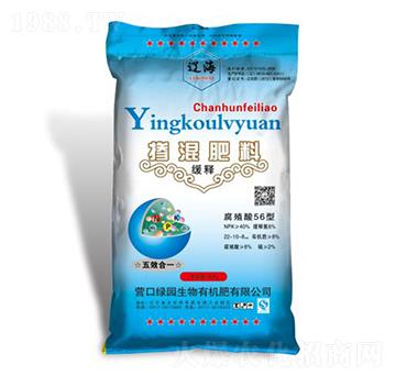 緩釋摻混肥-綠園生物