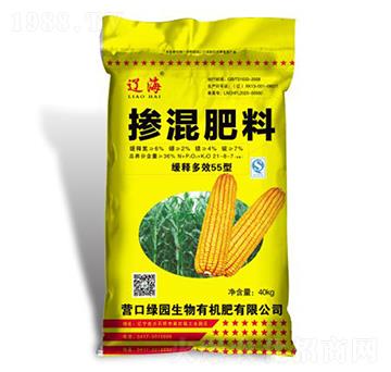 �������21-5-7-�G�@����