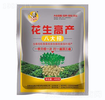 �����߮a(ch��n)-�˴���-�ļ��S