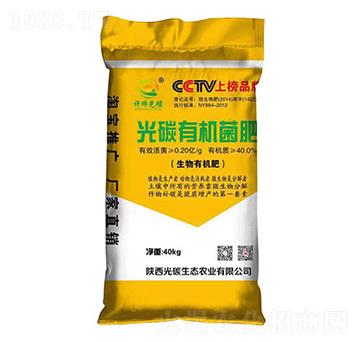 ��̼�ЙC(j��)����-��̼���B(t��i)