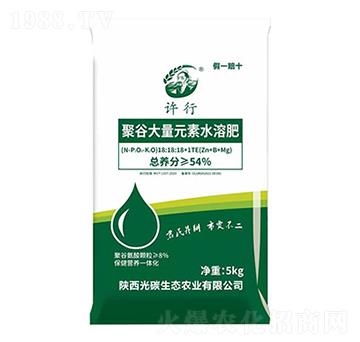 �۹ȴ���Ԫ��ˮ�ܷ�-��̼���B(t��i)