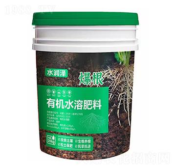 �����ЙC(j��)ˮ�ܷ���-ˮ����-�����r(n��ng)�I(y��)