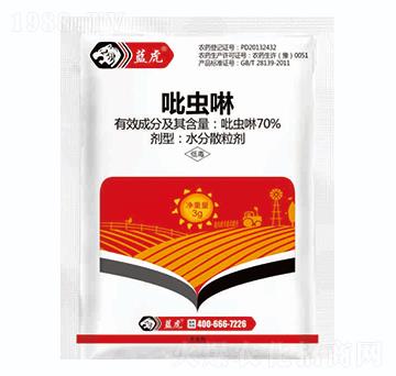 70%���x��ˮ��ɢ����-�{(l��n)��Ʒ��