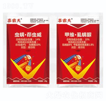 10%�׾S��ʭ����+14%�x�������x��-ϲ����-�{��Ʒ��