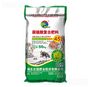 45%ˮ������С���󶹌��ø�ֲ���(f��)�Ϸ���20-12-13-�ȱ��f�@
