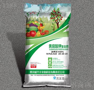 �S����⛏ͺϷ�20-20-20-ʢ�d�S�r(n��ng)�I(y��)