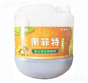 復合微生物肥料-果菲特-格新農(nóng)業(yè)