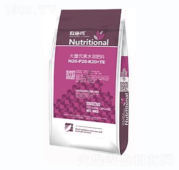 ����Ԫ��ˮ�ܷ�20-20-20+TE-һ������