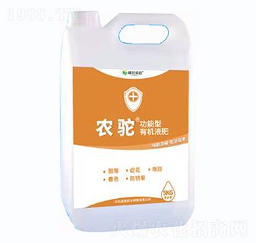 ���������Һ��-�r(n��ng)�-�����r(n��ng)�I(y��)