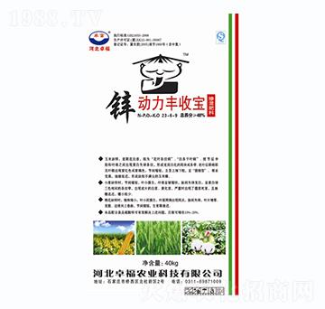 �������23-6-9-�\�����S�Ռ�-׿���r�I(y��)