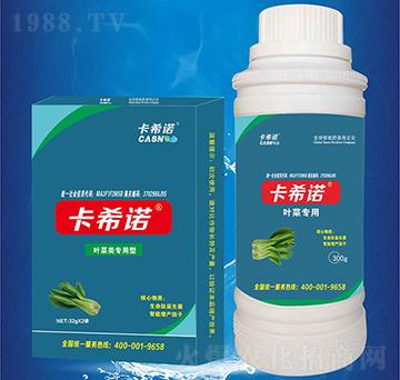 �~�ˌ�(zhu��n)��-��ϣ�Z