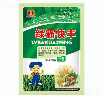 �G�Կ��S-�����S