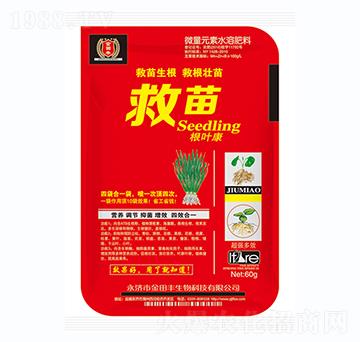 ������~��-�����S