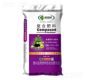 40kg�����͏�(f��)�Ϸ���26-11-11-ϲ����