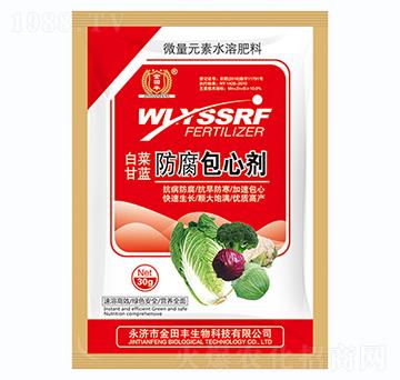 �ײ˸��{�������Ą�-�����S