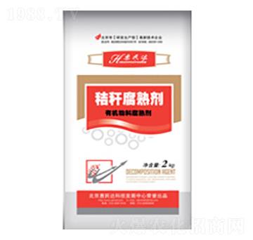 �ն��l(f��)�̈́�-�����_(d��)