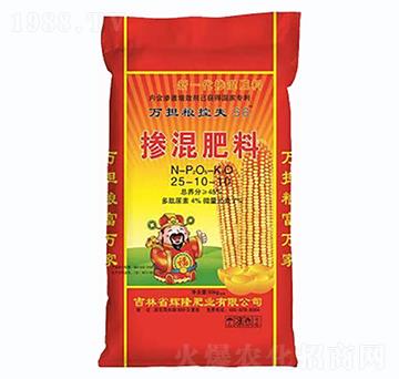 �������25-10-10-�f(w��n)��(d��n)�Z-�x¡�ʘI(y��)