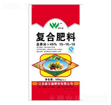 50kg復合肥料15-15-15-威爾盛肥料
