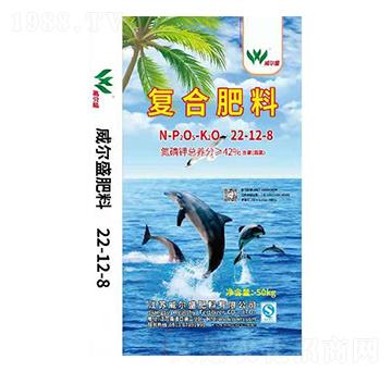 復合肥料22-12-8-威爾盛肥料