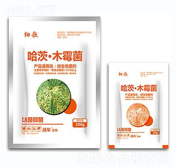 �����Բ������ù��ġ�ľù��-����-��(zh��n)܇