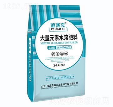 �����ʹ���Ԫ��ˮ�ܷ���10-30-10+MgO+TE-�Wِ��-�����f(w��n)��