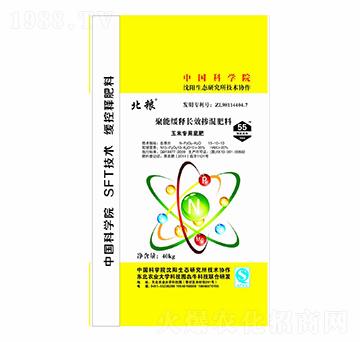 ���׌��þ��ܾ���LЧ����׷�15-10-10-���Z-��ţ�r(n��ng)�I(y��)