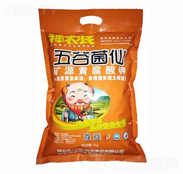 �VԴ�S�����-��Ⱦ���-���r(n��ng)��