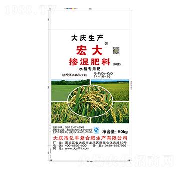 ˮ����(zhu��n)�Ó������14-16-16-�|�S