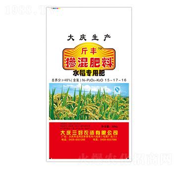 ˮ����(zhu��n)�Ó������15-17-16-�|�S