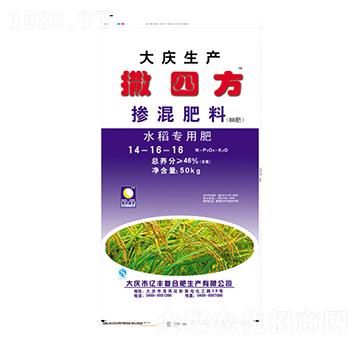 ˮ����(zhu��n)�Ó������14-16-16-���ķ�-�|�S