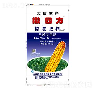 ���׌�(zhu��n)�Ó������13-25-10-���ķ�-�|�S