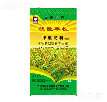 ˮ���L(zh��ng)Ч��ጓ������18-17-16-��ɫ�S��-�|�S