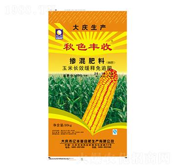 �����L(zh��ng)Ч�����׷�������26-15-12-��ɫ�S��-�|�S