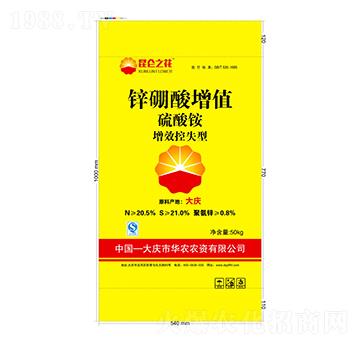 �\������ֵ-�|�S