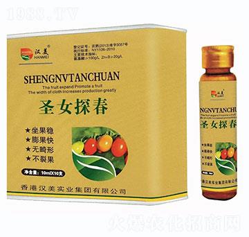 ʥŮ̽��-�h�����I(y��)