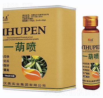 һ����-�h�����I(y��)