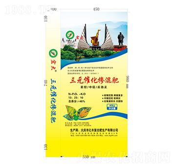 �����13-23-10-��Ԫ�߻�-�|�S