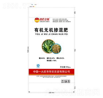 �ЙC(j��)�o(w��)�C(j��)�������16-12-12-����֮��-�|�S