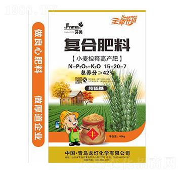 С����ጸ߮a(ch��n)��(f��)�Ϸ���15-20-7-����