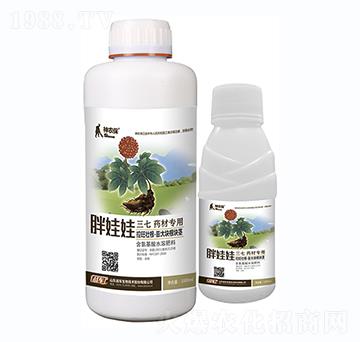 ������-��(zh��n)܇