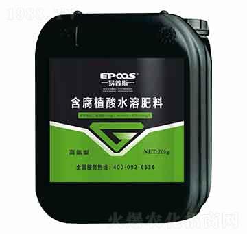 20kg�ߵ��ͺ���ֲ��ˮ�ܷ���-����˹����