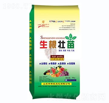 ��������ˮ�ܷ���-��������-�ļ���