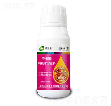 �ЙCˮ�ܷ���-���n��-�̶��S