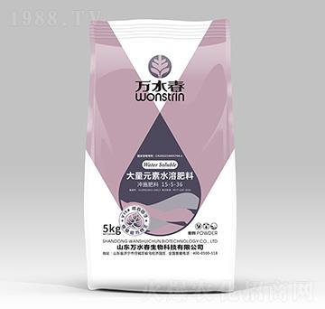 ����Ԫ��ˮ�ܷ�15-5-36-�f(w��n)ˮ��