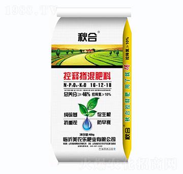 ��ጓ������16-12-18-���-���r(n��ng)��(l��)