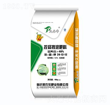 ��ጓ������24-12-12-�ú��S-���r��