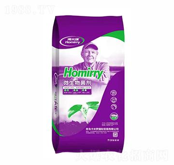 微生物菌劑-卡米羅