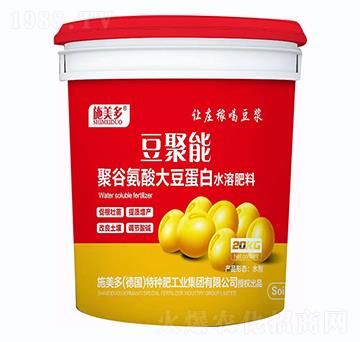 �۹Ȱ���󶹵���ˮ�ܷ���-ʩ����(l��)-��������