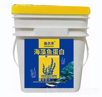 �����~���׺���������Һ-ʩ����-��������